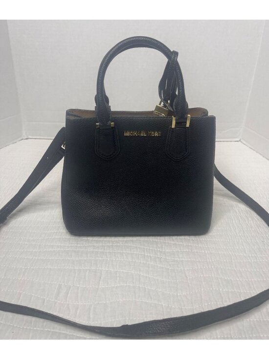 Michael Kors Handbags - Michael Kors Adele Pebbled Leather Medium Messenger Satchel Crossbody Bag Purse